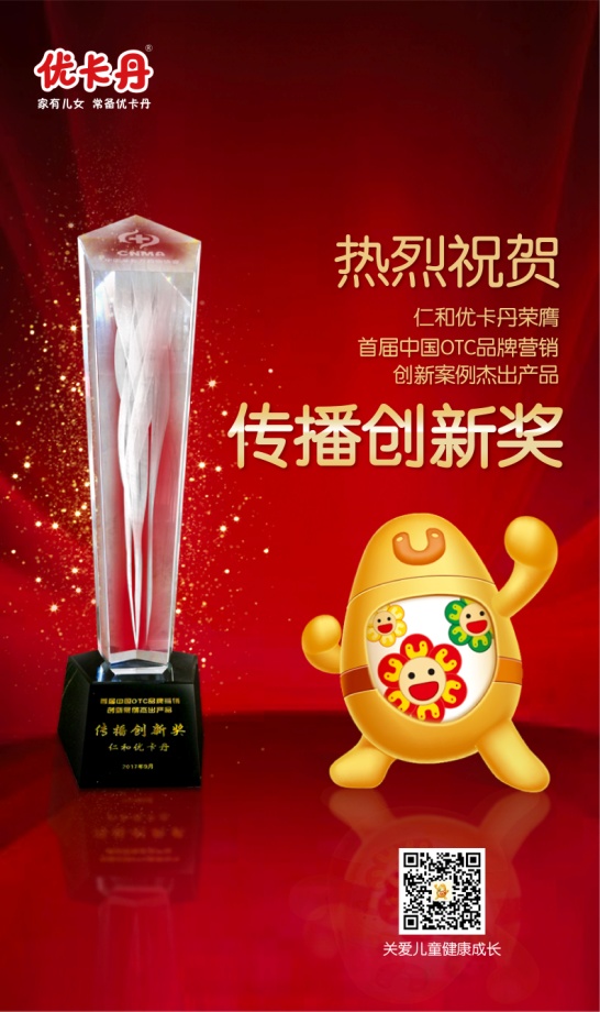 尊龙·Z6(中国认证)集团有限公司官网