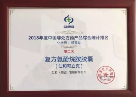 尊龙·Z6(中国认证)集团有限公司官网