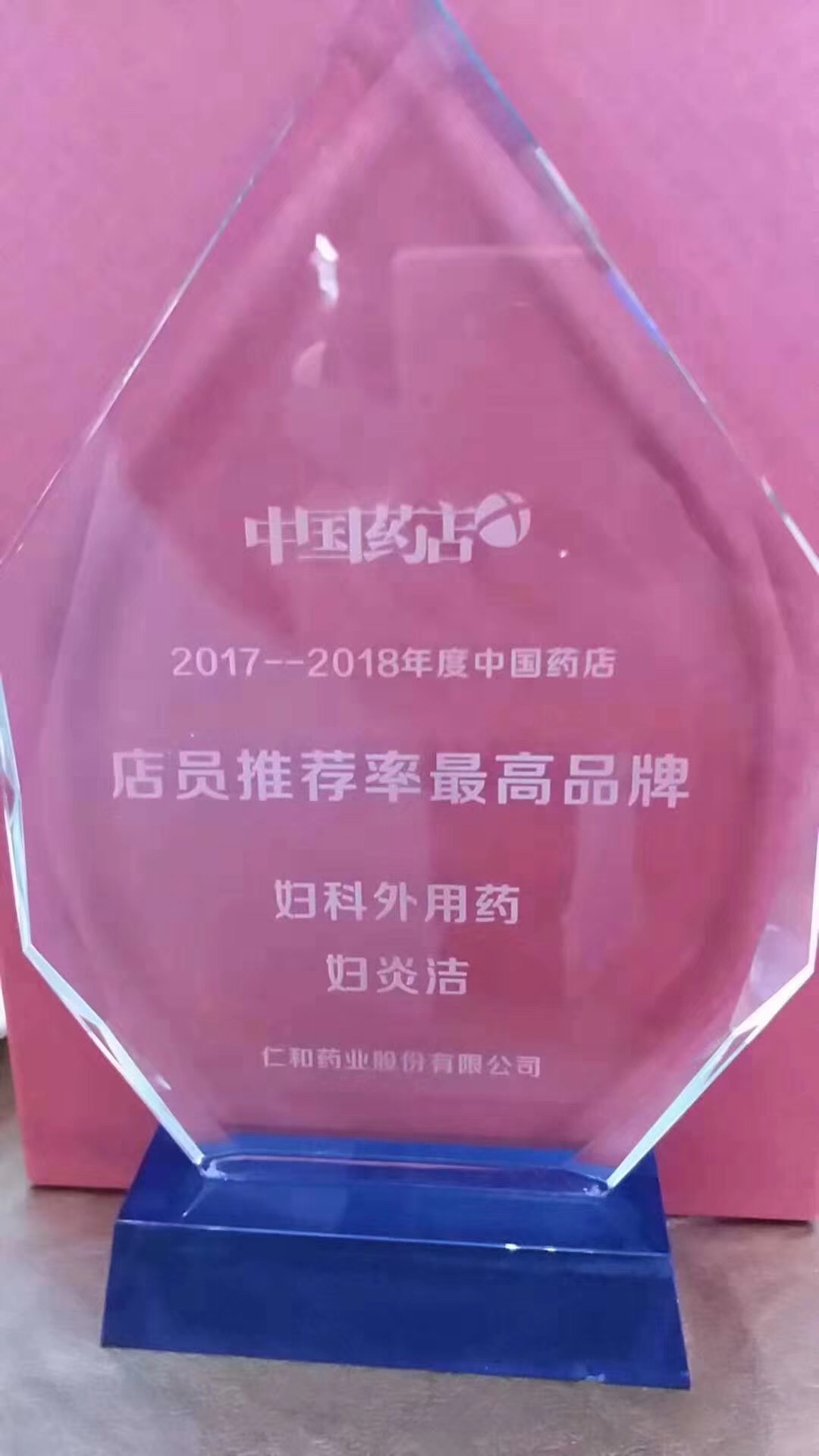 尊龙·Z6(中国认证)集团有限公司官网