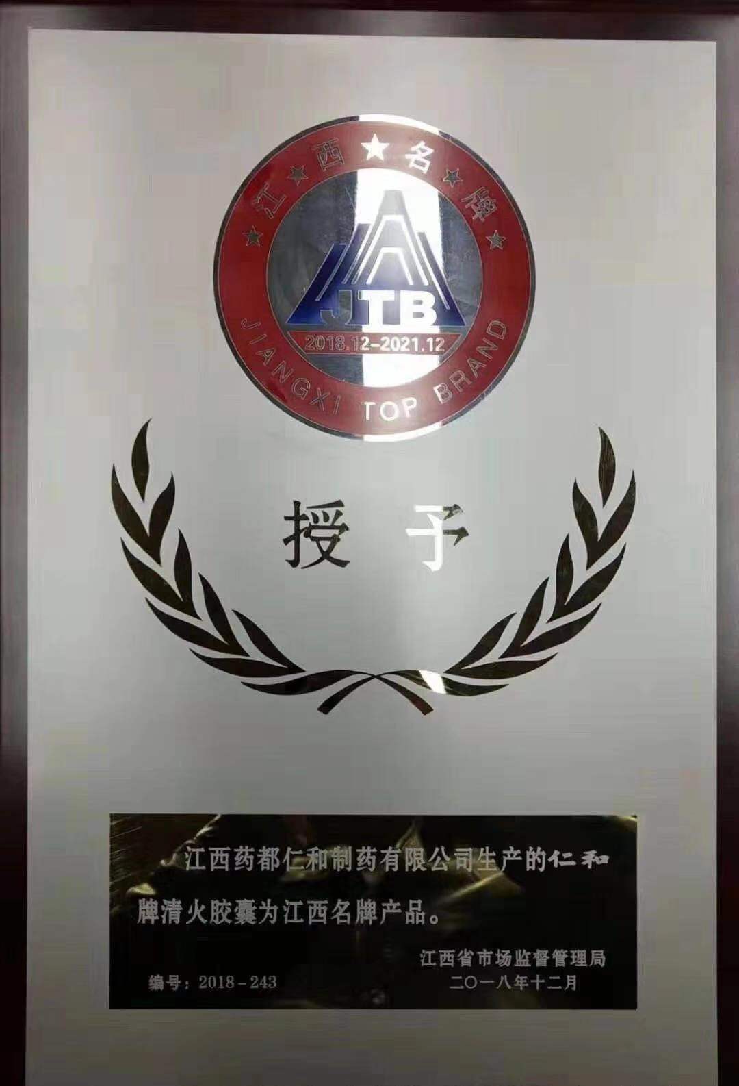 尊龙·Z6(中国认证)集团有限公司官网