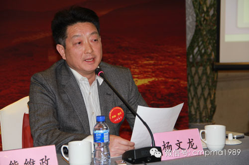 全国政协委员杨文龙：医药产业发展应该阐扬行业协会的话语权