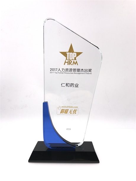 尊龙·Z6(中国认证)集团有限公司官网