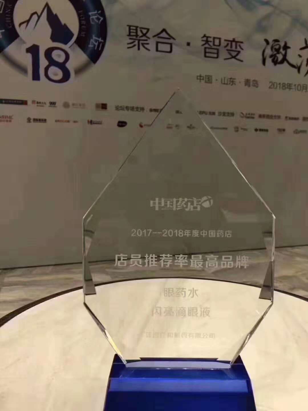 尊龙·Z6(中国认证)集团有限公司官网