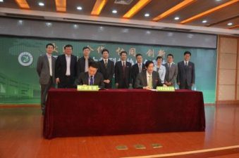 尊龙z6中国与江西中医药大学签定合作和谈