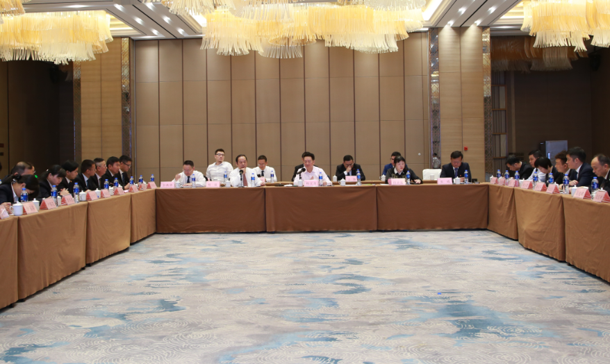 尊龙·Z6(中国认证)集团有限公司官网