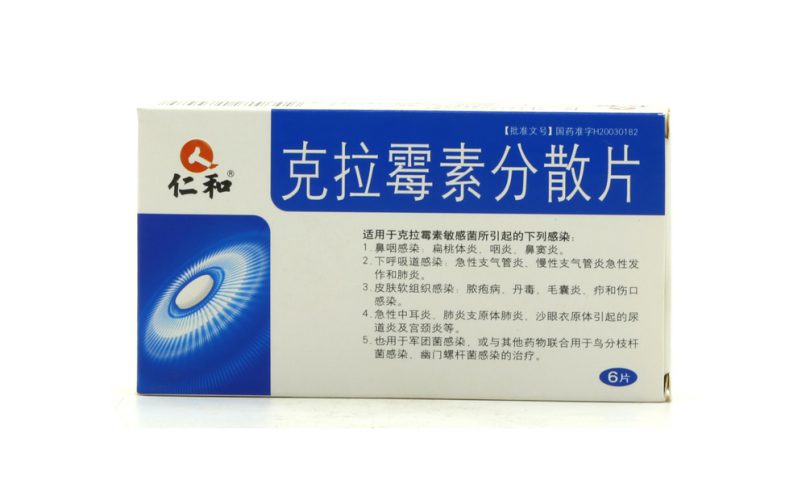 尊龙·Z6(中国认证)集团有限公司官网