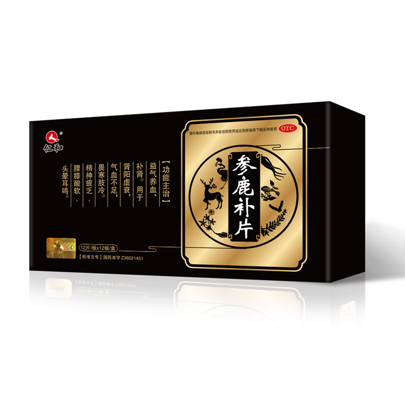尊龙·Z6(中国认证)集团有限公司官网