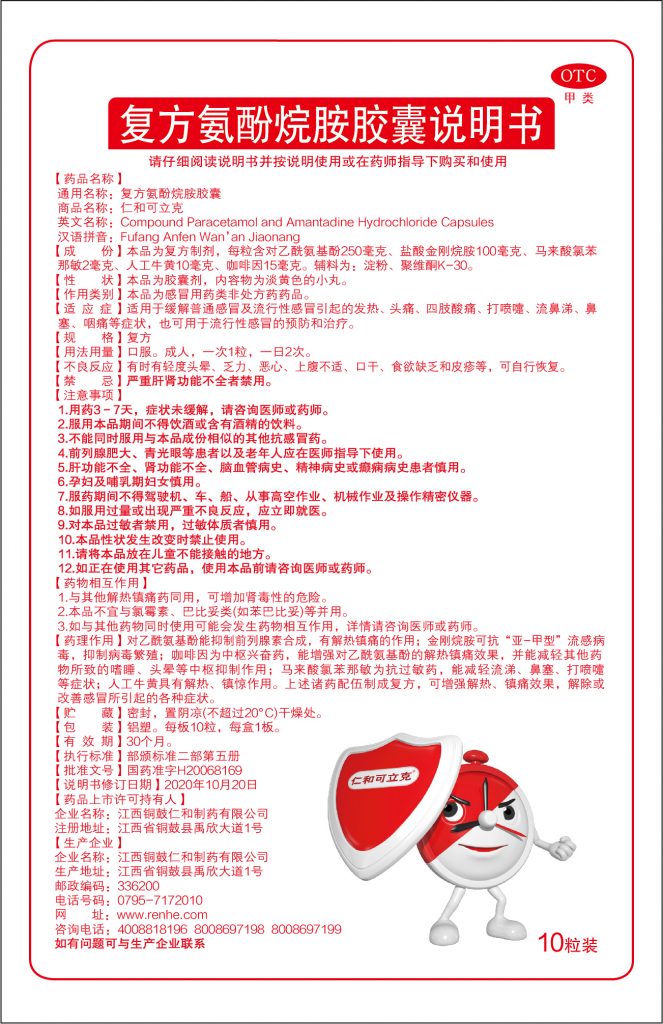 尊龙·Z6(中国认证)集团有限公司官网