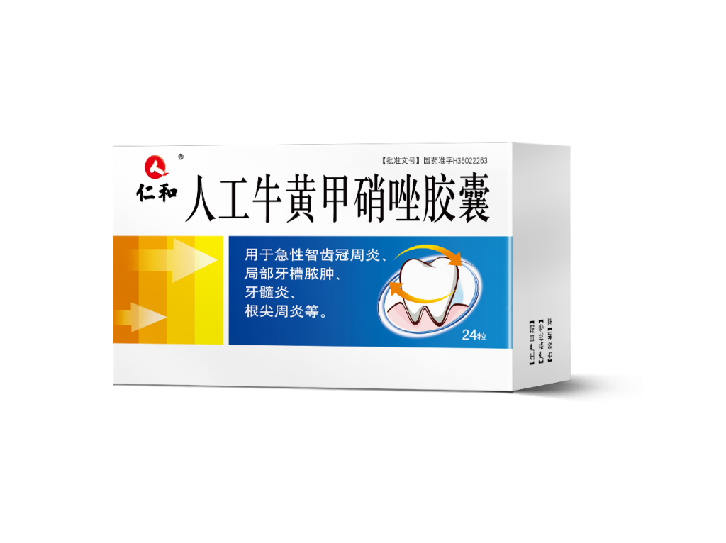 尊龙·Z6(中国认证)集团有限公司官网