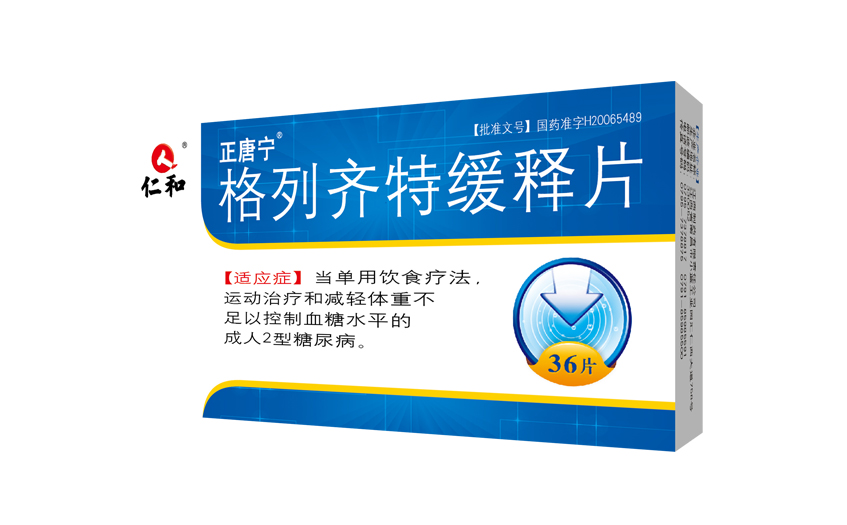 尊龙·Z6(中国认证)集团有限公司官网