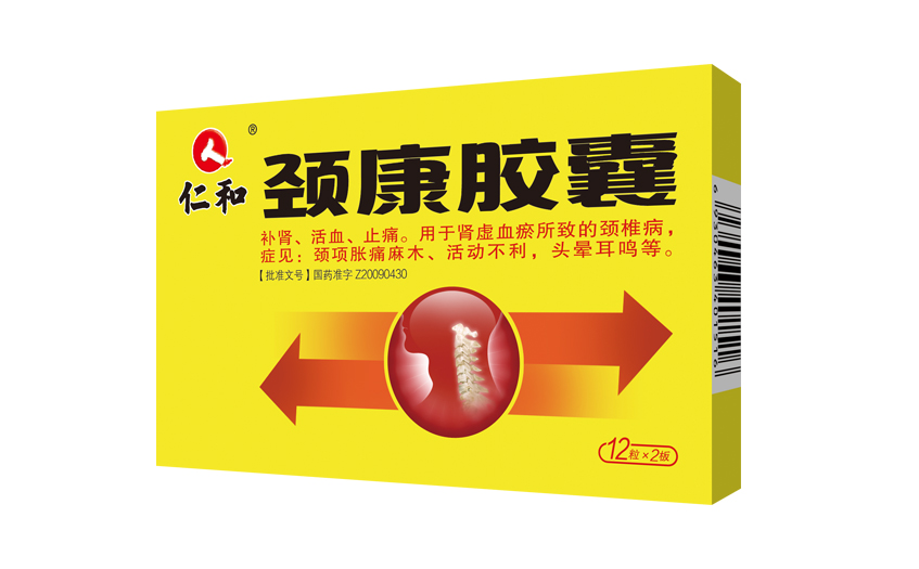 尊龙·Z6(中国认证)集团有限公司官网