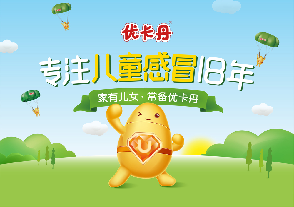 尊龙·Z6(中国认证)集团有限公司官网