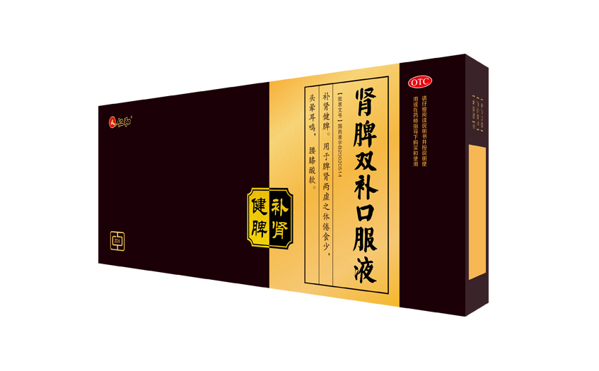 尊龙·Z6(中国认证)集团有限公司官网