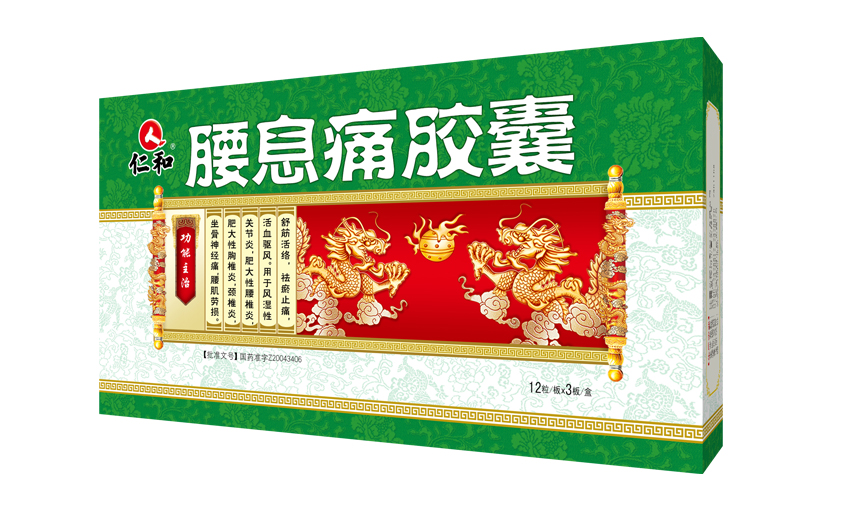 尊龙·Z6(中国认证)集团有限公司官网