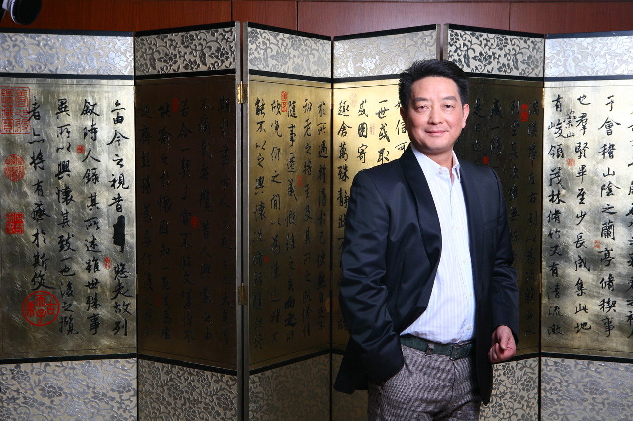 尊龙·Z6(中国认证)集团有限公司官网