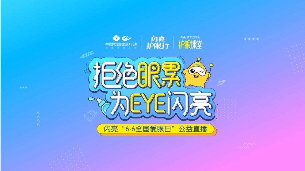 尊龙·Z6(中国认证)集团有限公司官网