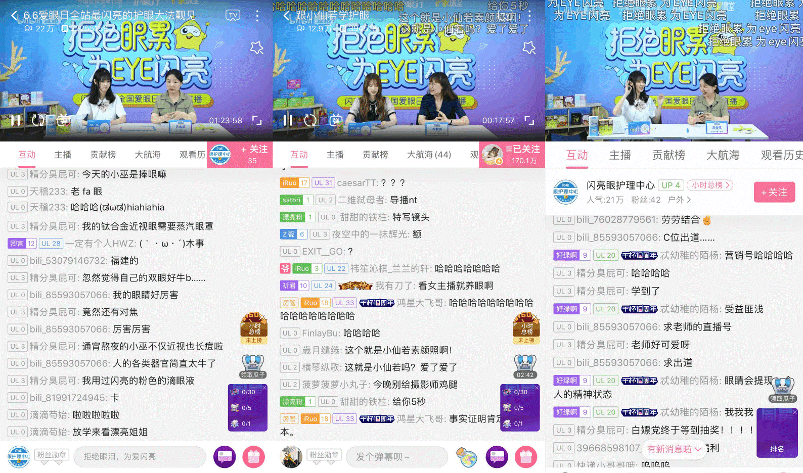 尊龙·Z6(中国认证)集团有限公司官网