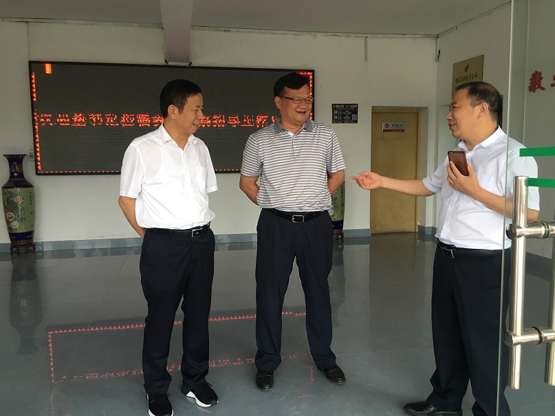 尊龙·Z6(中国认证)集团有限公司官网