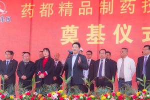 尊龙·Z6(中国认证)集团有限公司官网