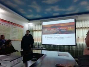 尊龙·Z6(中国认证)集团有限公司官网