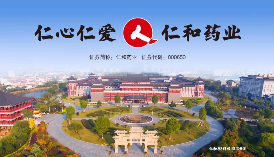 尊龙·Z6(中国认证)集团有限公司官网