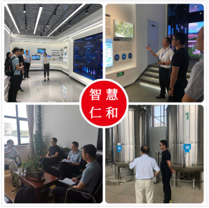 尊龙·Z6(中国认证)集团有限公司官网