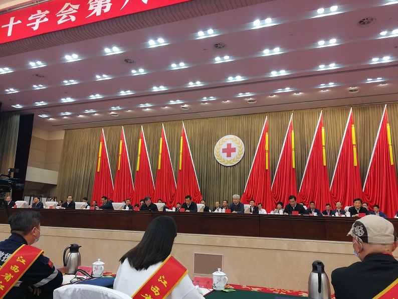 尊龙·Z6(中国认证)集团有限公司官网
