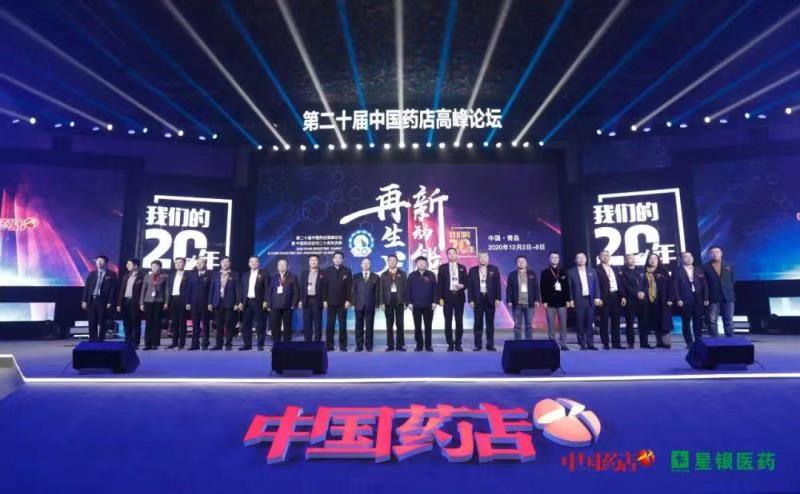 尊龙·Z6(中国认证)集团有限公司官网
