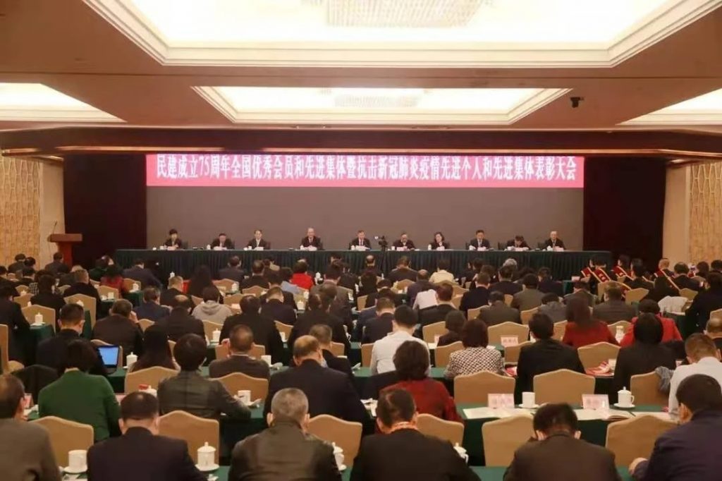 尊龙·Z6(中国认证)集团有限公司官网