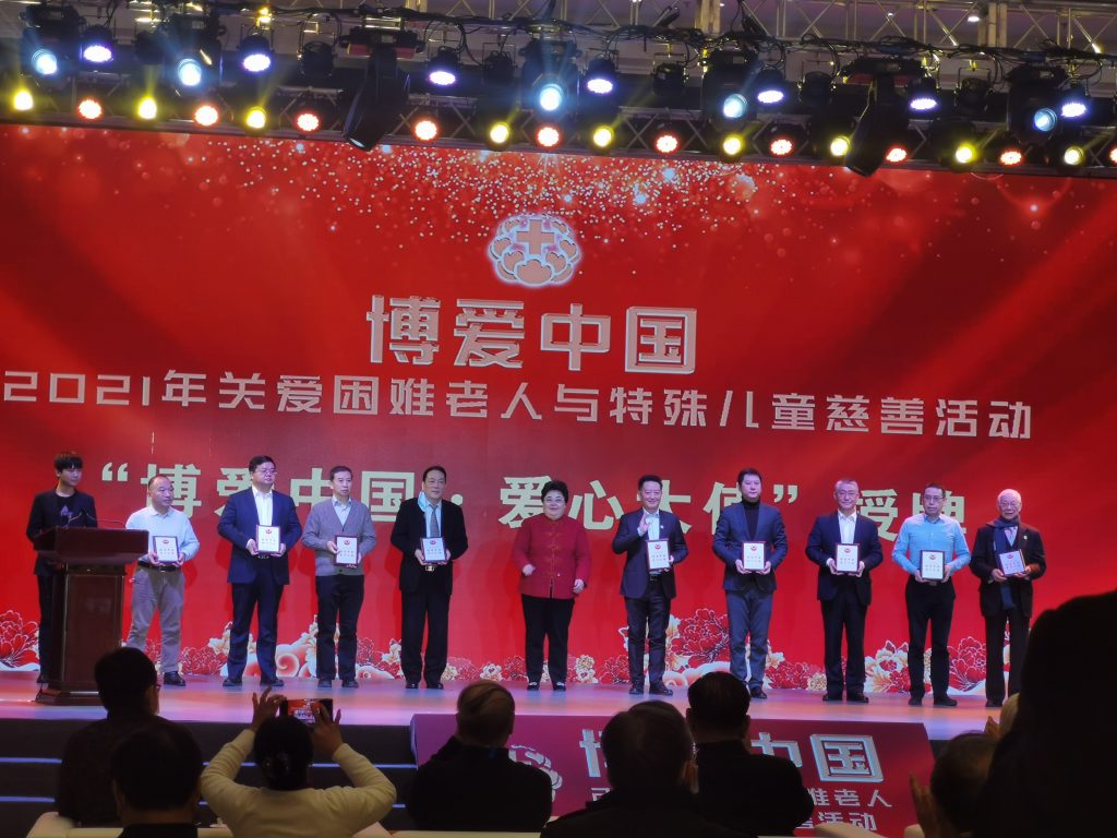 尊龙·Z6(中国认证)集团有限公司官网