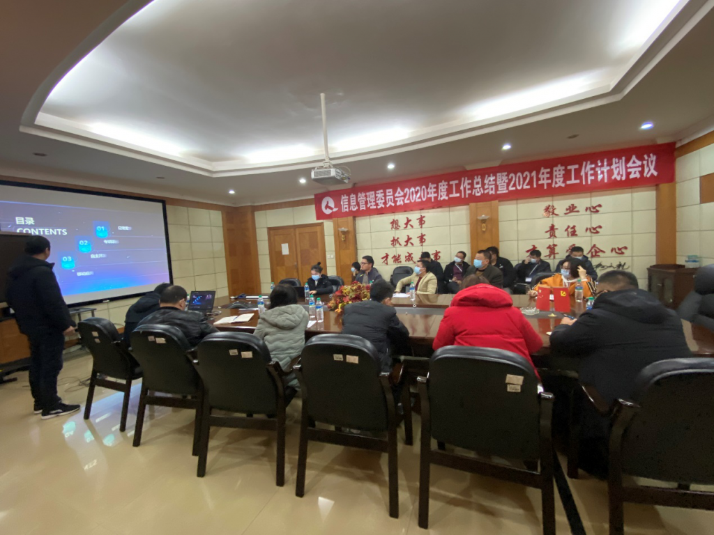 尊龙·Z6(中国认证)集团有限公司官网