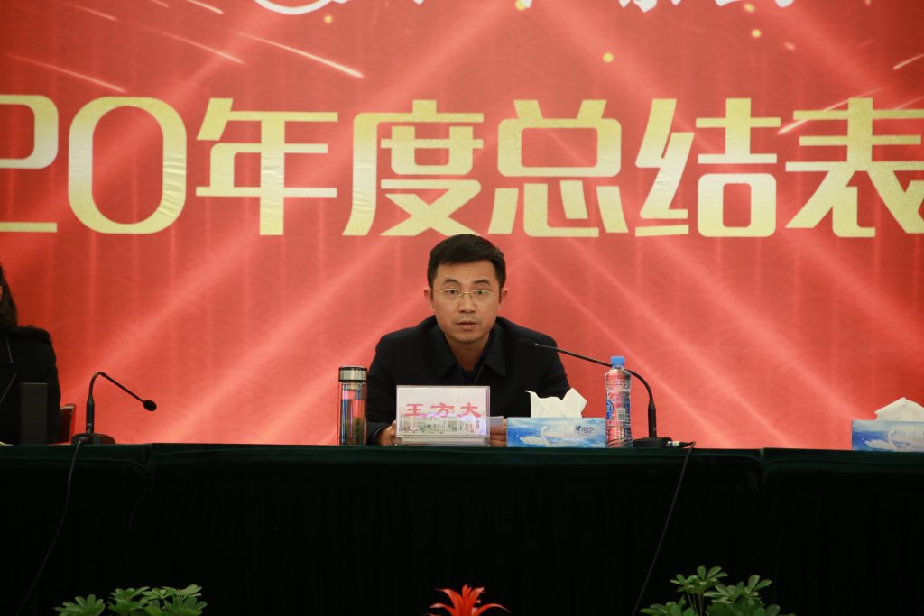尊龙·Z6(中国认证)集团有限公司官网