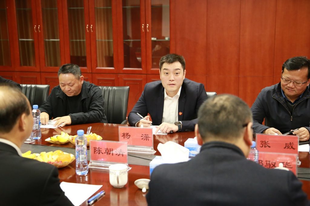 尊龙·Z6(中国认证)集团有限公司官网