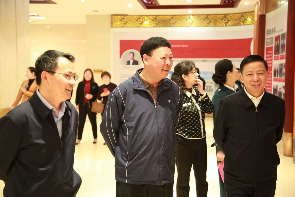 尊龙·Z6(中国认证)集团有限公司官网