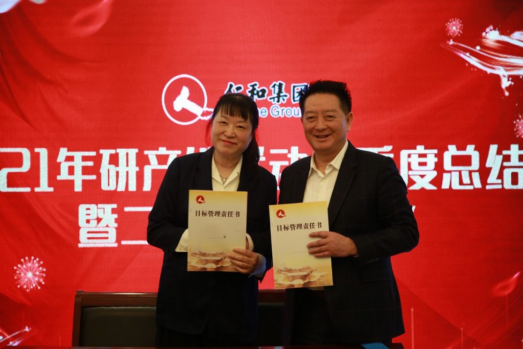 尊龙·Z6(中国认证)集团有限公司官网