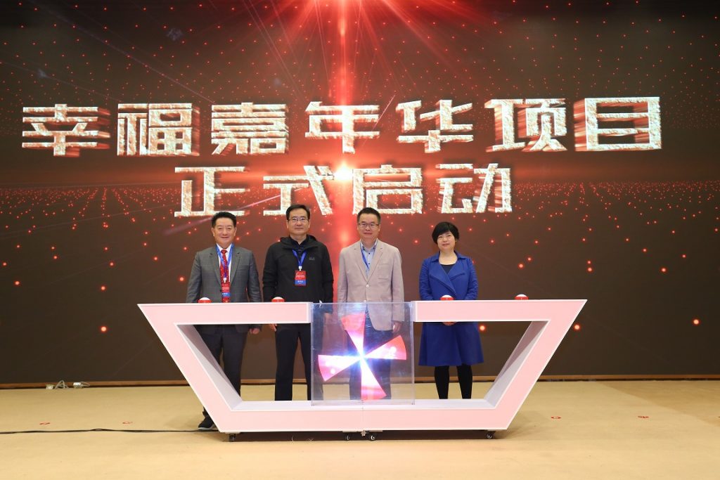 尊龙·Z6(中国认证)集团有限公司官网