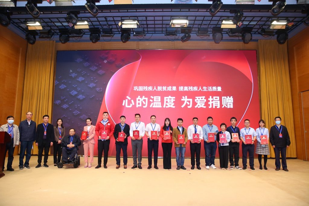 尊龙·Z6(中国认证)集团有限公司官网