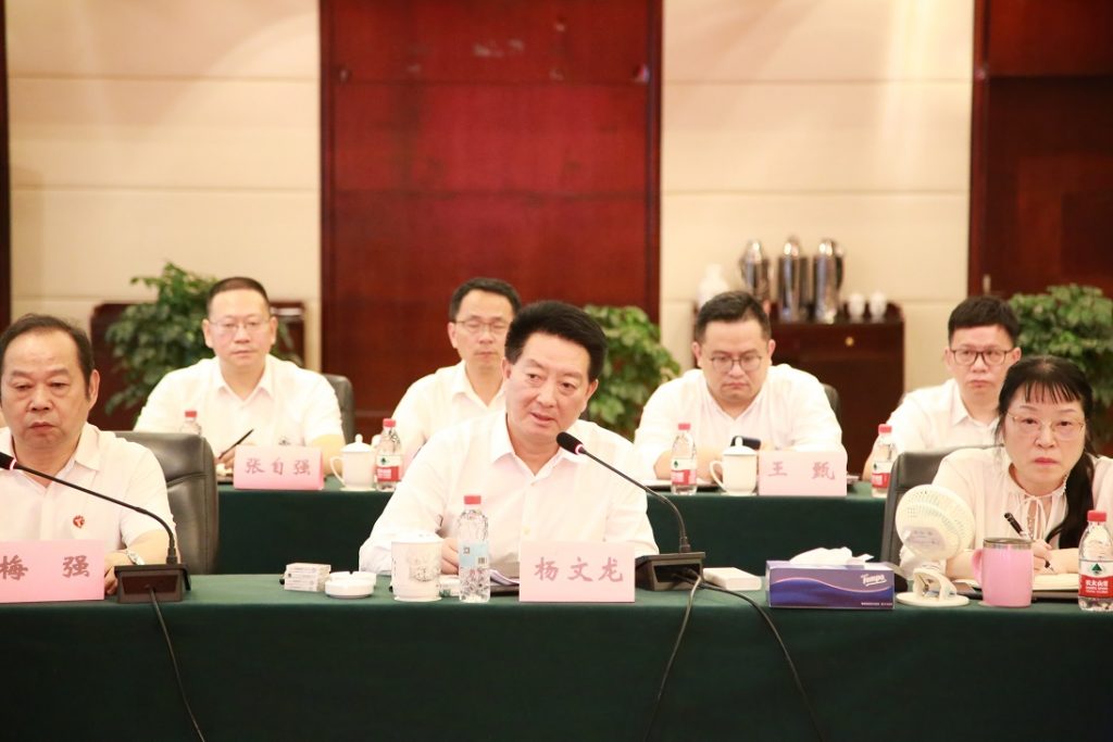 尊龙·Z6(中国认证)集团有限公司官网