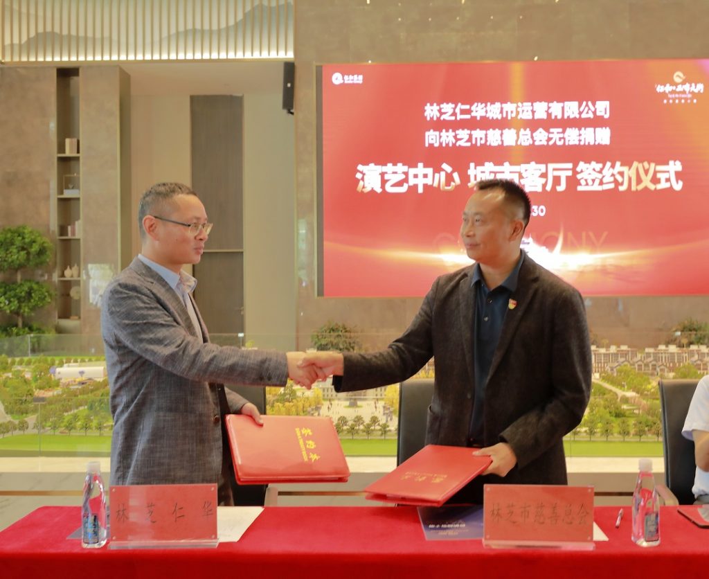 尊龙·Z6(中国认证)集团有限公司官网