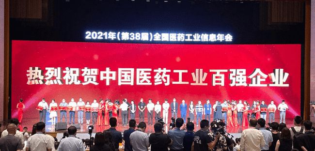 尊龙·Z6(中国认证)集团有限公司官网
