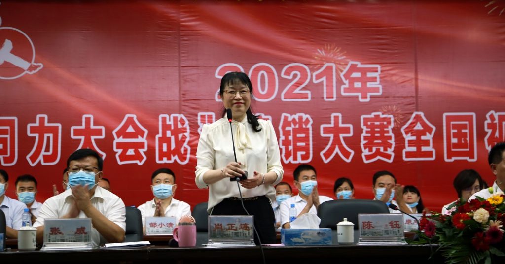 尊龙·Z6(中国认证)集团有限公司官网