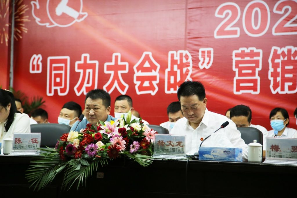 尊龙·Z6(中国认证)集团有限公司官网