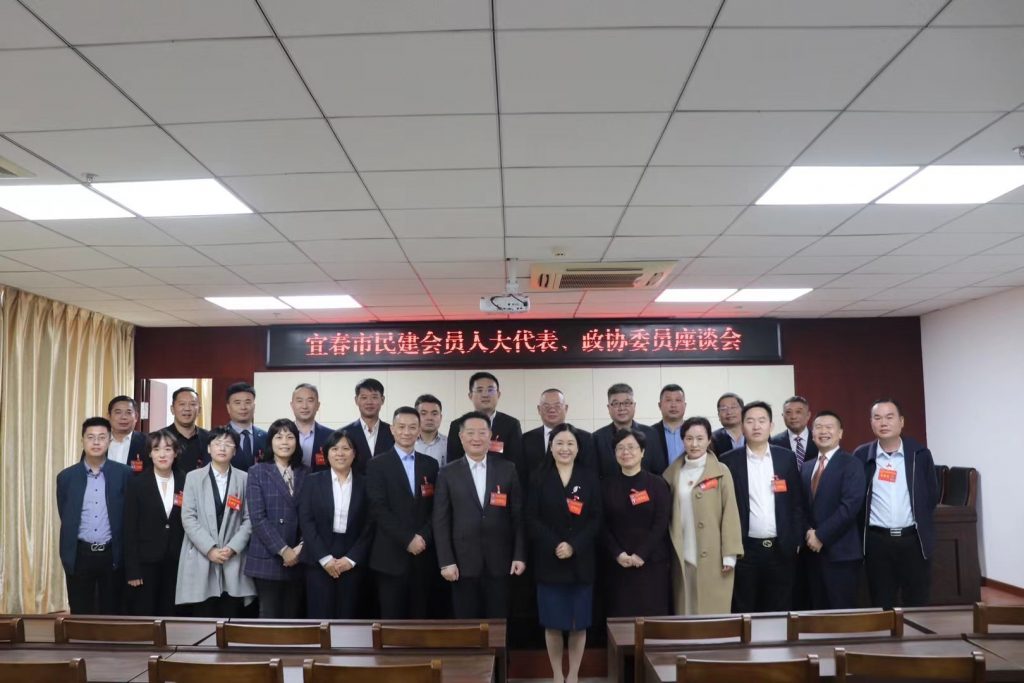 尊龙·Z6(中国认证)集团有限公司官网