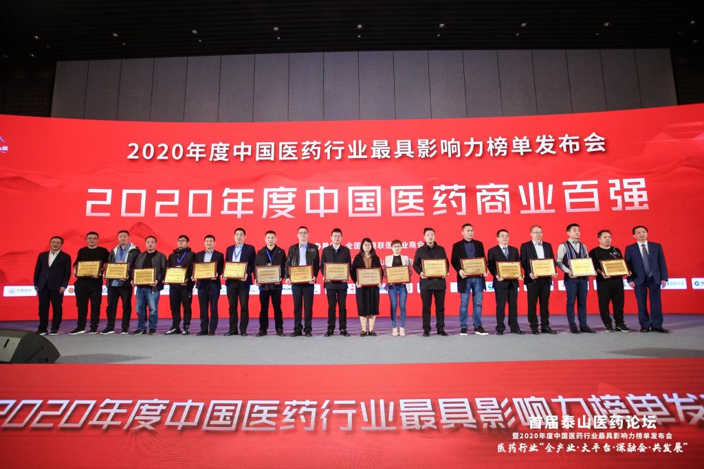 尊龙·Z6(中国认证)集团有限公司官网
