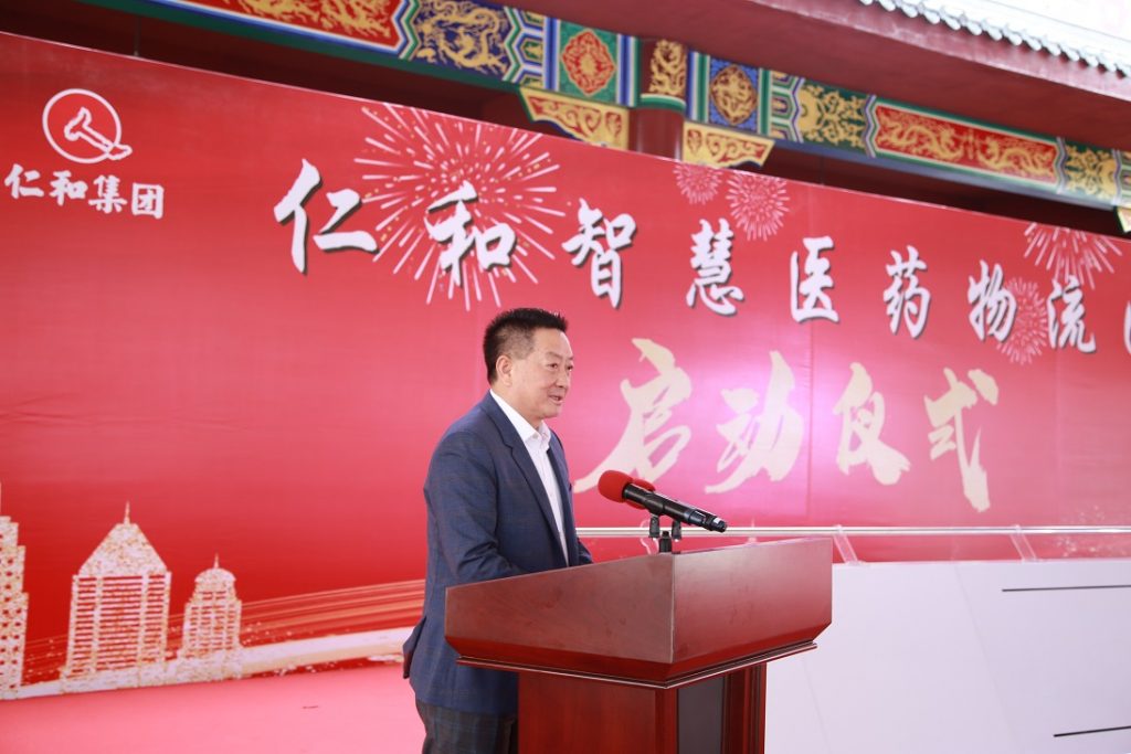 尊龙·Z6(中国认证)集团有限公司官网