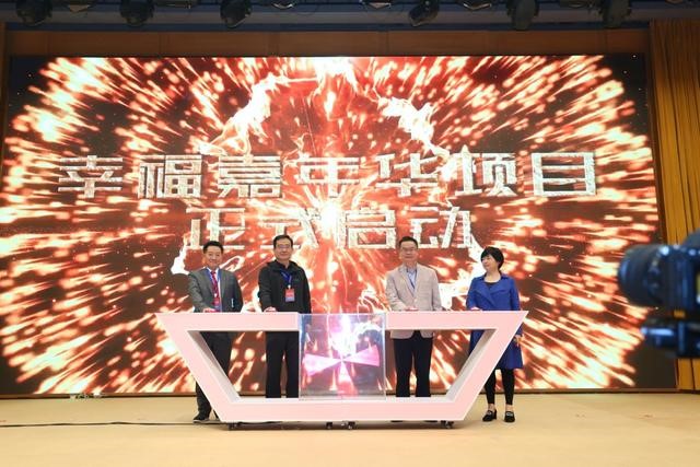 尊龙·Z6(中国认证)集团有限公司官网