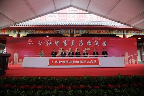 尊龙·Z6(中国认证)集团有限公司官网