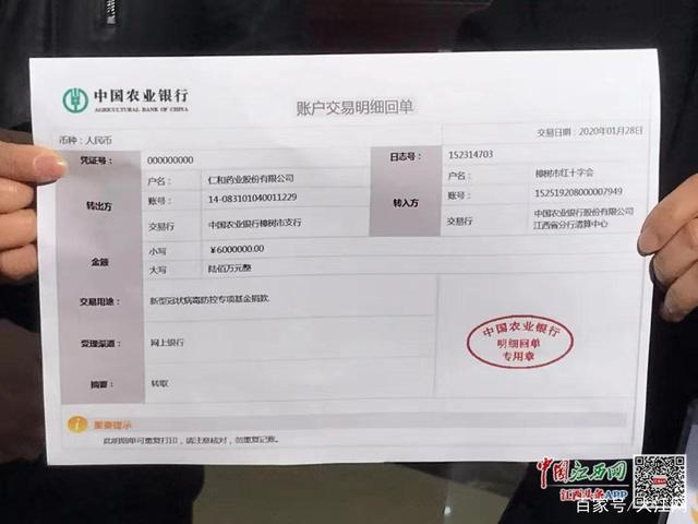 尊龙·Z6(中国认证)集团有限公司官网