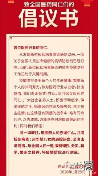 尊龙·Z6(中国认证)集团有限公司官网