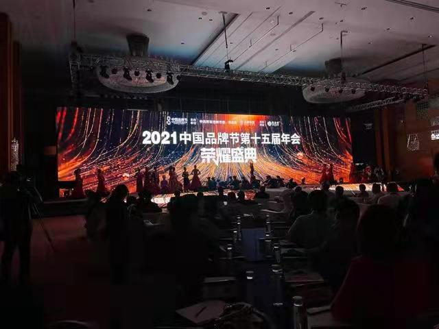 尊龙·Z6(中国认证)集团有限公司官网